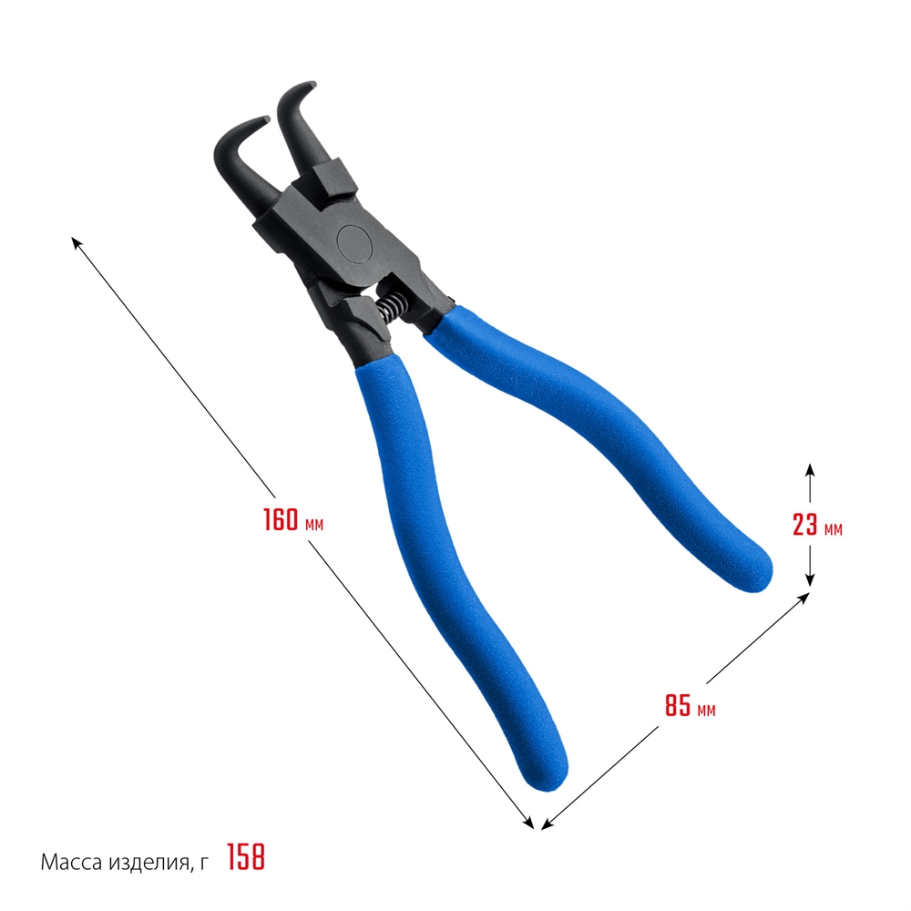 ЗУБР  170 мм, изогнутые губки, внутренний съемник стопорных колец, Профессионал (22821-2) 22821-2