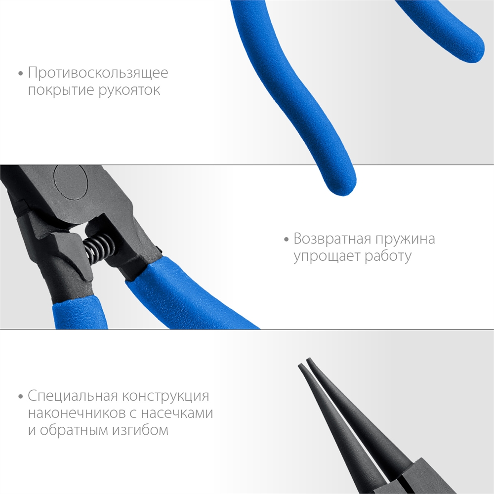ЗУБР  180 мм, прямые губки, внешний съемник стопорных колец, Профессионал (22821-3) 22821-3