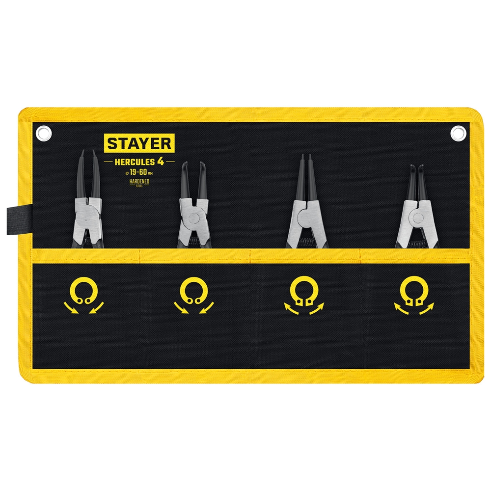 STAYER  Hercules-4, 4 шт, 160 мм, набор съемников стопорных колец (22830-H4) 22830-H4