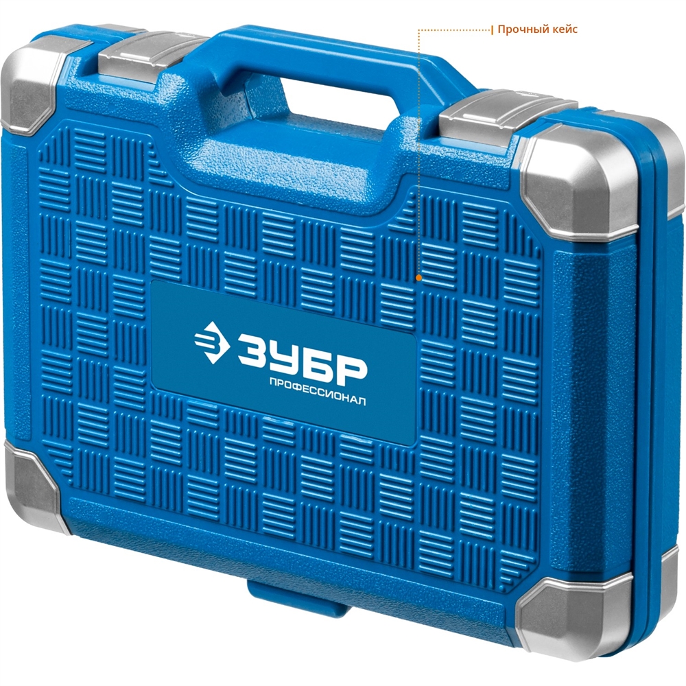 ЗУБР  5 т, универсальный редукторный съемник, Профессионал (43301-5) 43301-5