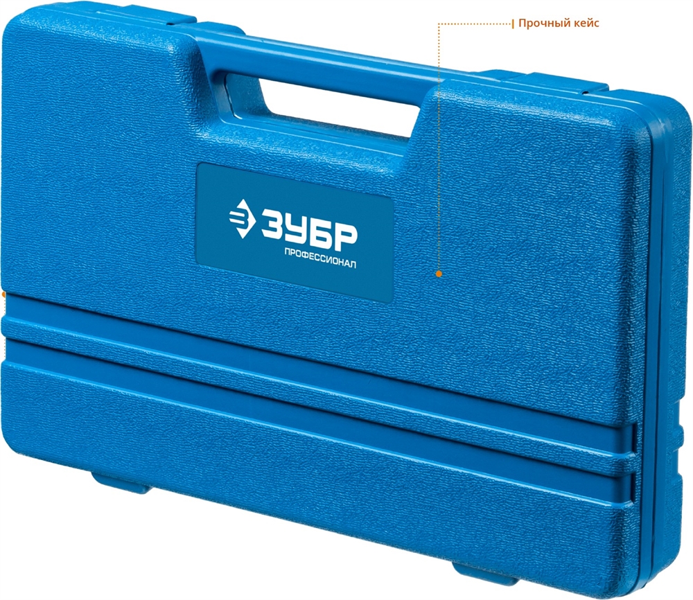 ЗУБР  набор сепараторных съемников в кейсе, Профессионал (43307-H12) 43307-H12