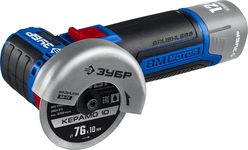 ЗУБР  Т7, 12 В, d76 мм, без АКБ, бесщеточная УШМ, Профессионал (AB-76) AB-76