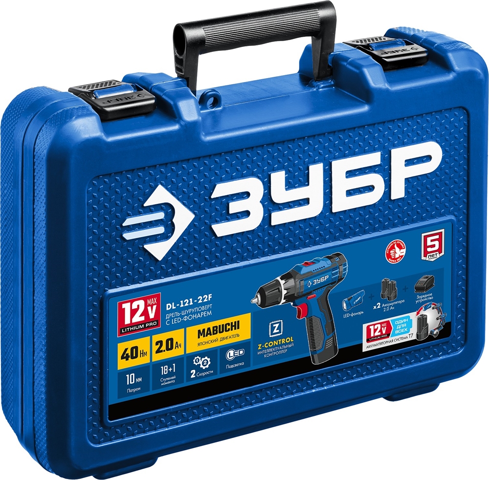 ЗУБР  Т7, 12 В, 40 Н·м, 2 АКБ (2 А·ч), дрель-шуруповерт + LED фонарь, кейс, Профессионал (DL-121-22) DL-121-22F