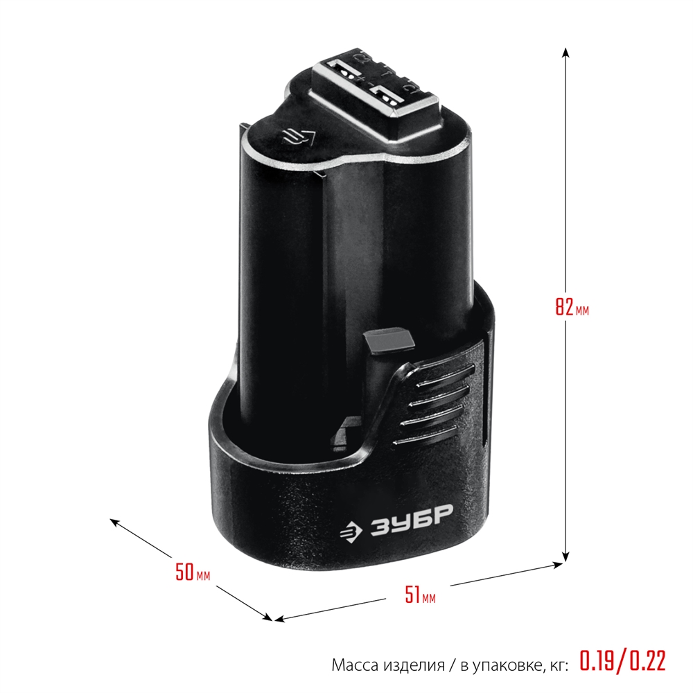 ЗУБР  T7, 12 В, 2.0 А·ч, аккумуляторная батарея, Профессионал (ST7-12-2) ST7-12-2