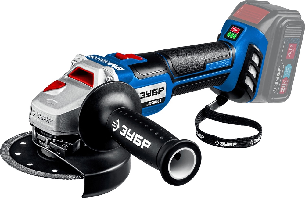 ЗУБР  Т7, 20 В, 125 мм, без АКБ, бесщеточная УШМ, Профессионал (AB-125) AB-125