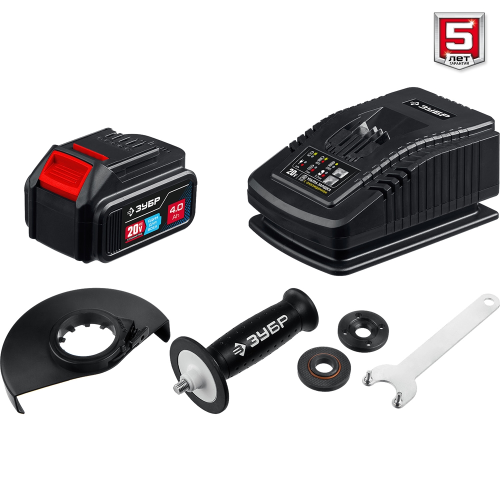 ЗУБР  Т7, 20 В, 125 мм, 1 АКБ (4 А·ч), бесщеточная УШМ, сумка, Профессионал (AB-125-41) AB-125-41