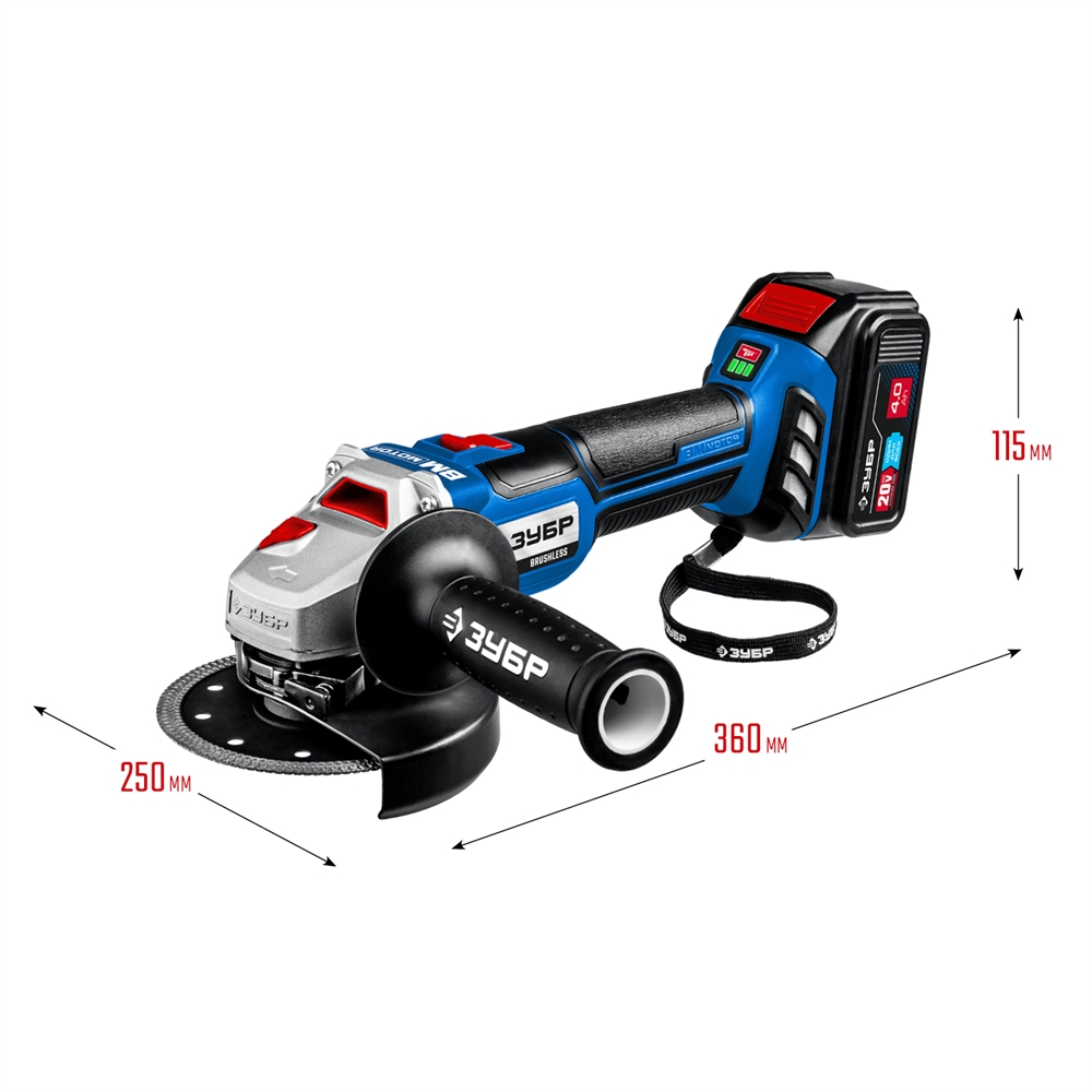 ЗУБР  Т7, 20 В, 125 мм, 2 АКБ (4 А·ч), бесщеточная УШМ, сумка, Профессионал (AB-125-42) AB-125-42