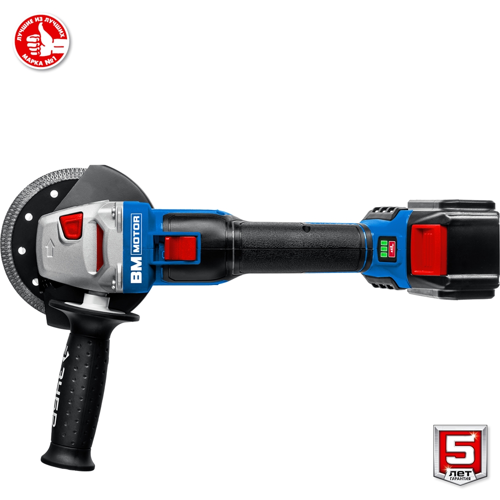 ЗУБР  Т7, 20 В, 125 мм, 2 АКБ (4 А·ч), бесщеточная УШМ, сумка, Профессионал (AB-125-42) AB-125-42