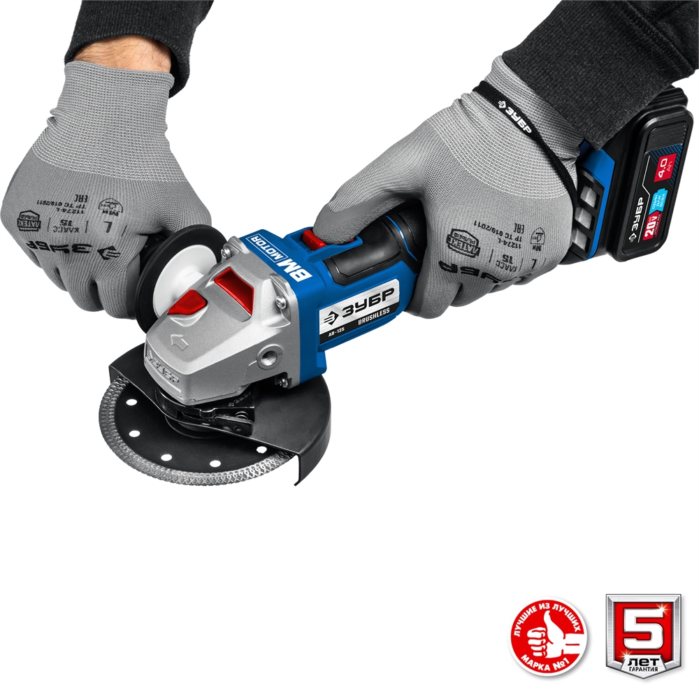 ЗУБР  Т7, 20 В, 125 мм, 2 АКБ (4 А·ч), бесщеточная УШМ, сумка, Профессионал (AB-125-42) AB-125-42