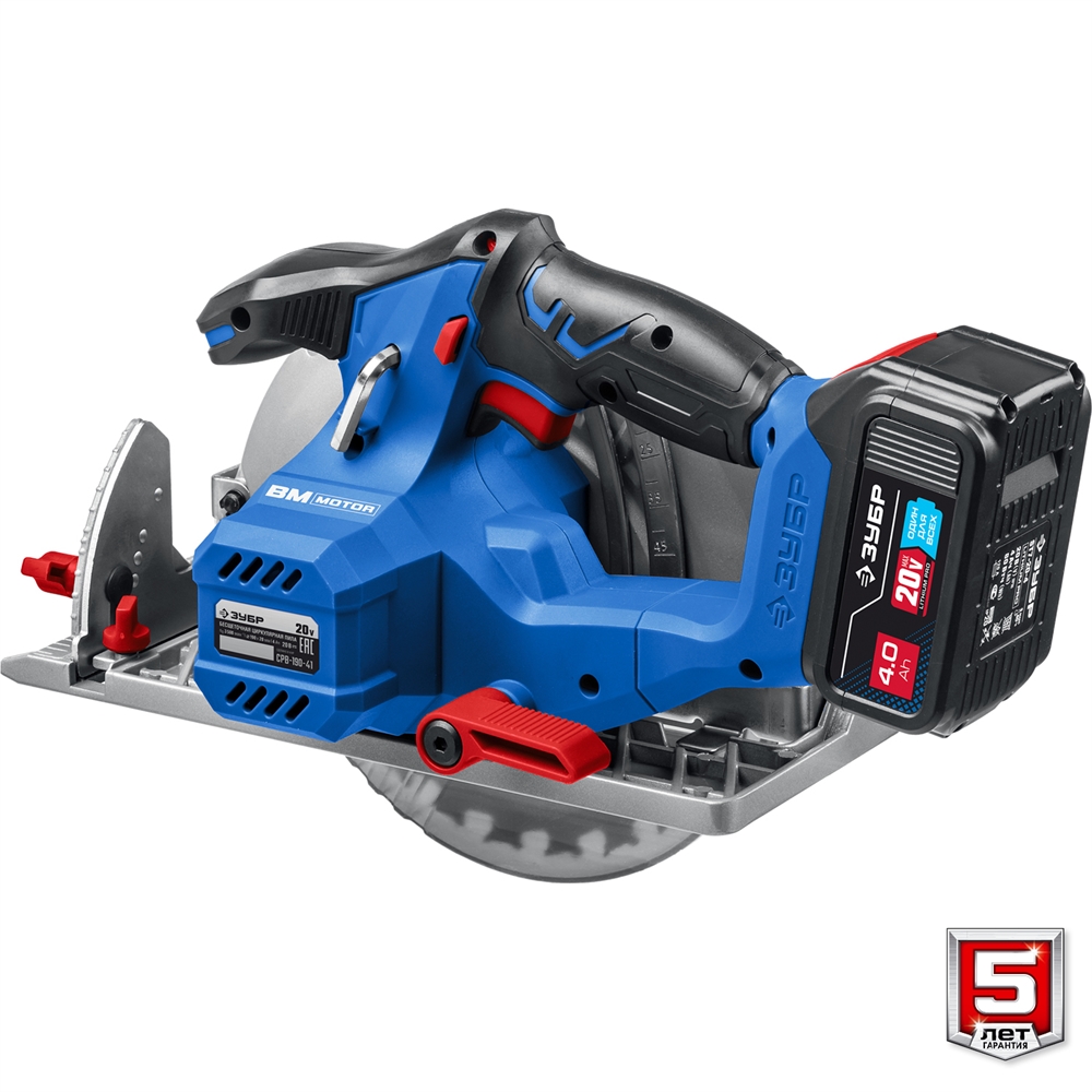 ЗУБР  Т7, 20 В, d190 мм, 1 АКБ (4 А·ч), бесщеточная пила циркулярная, Профессионал (CPB-190-41) CPB-190-41