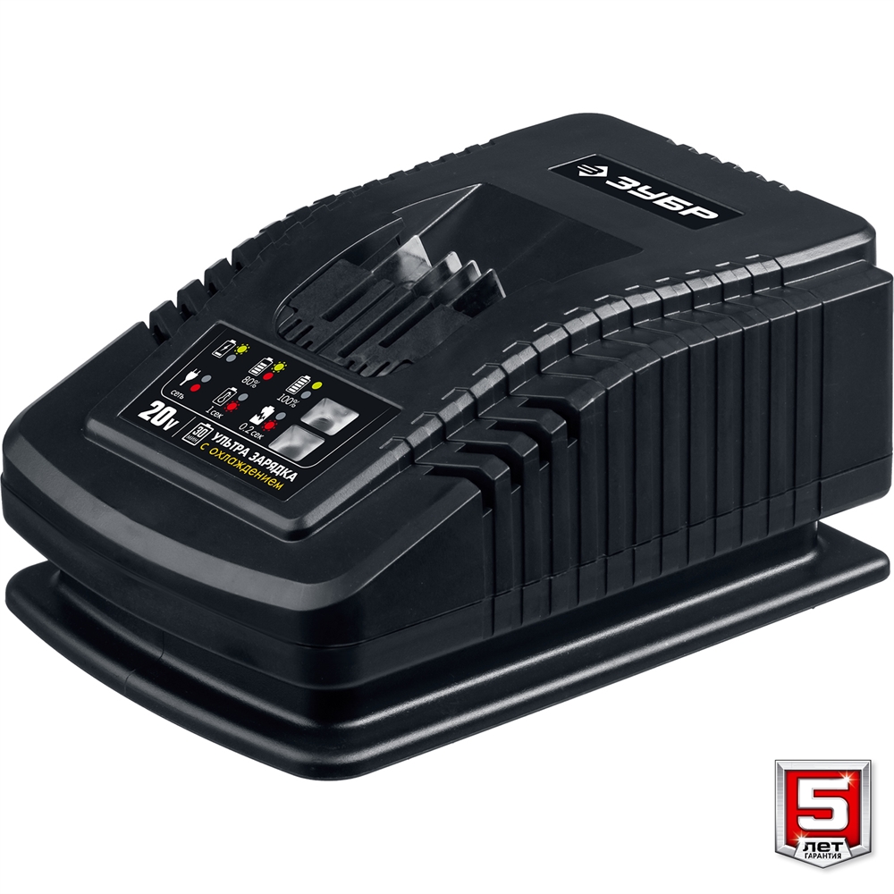 ЗУБР  Т7, 20 В, d190 мм, 1 АКБ (4 А·ч), бесщеточная пила циркулярная, Профессионал (CPB-190-41) CPB-190-41