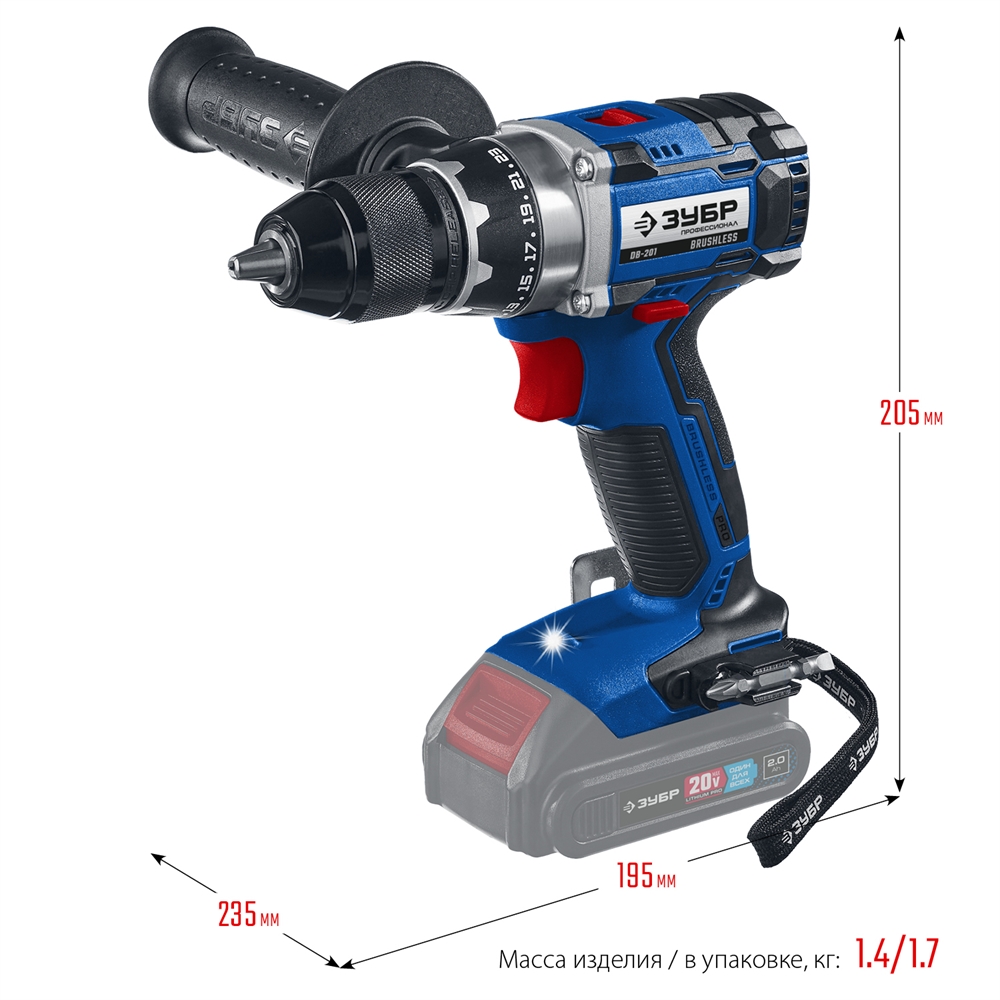 ЗУБР  Т7, 20 В, 70 Н·м, без АКБ, бесщеточная дрель-шуруповерт, Профессионал (DB-201) DB-201