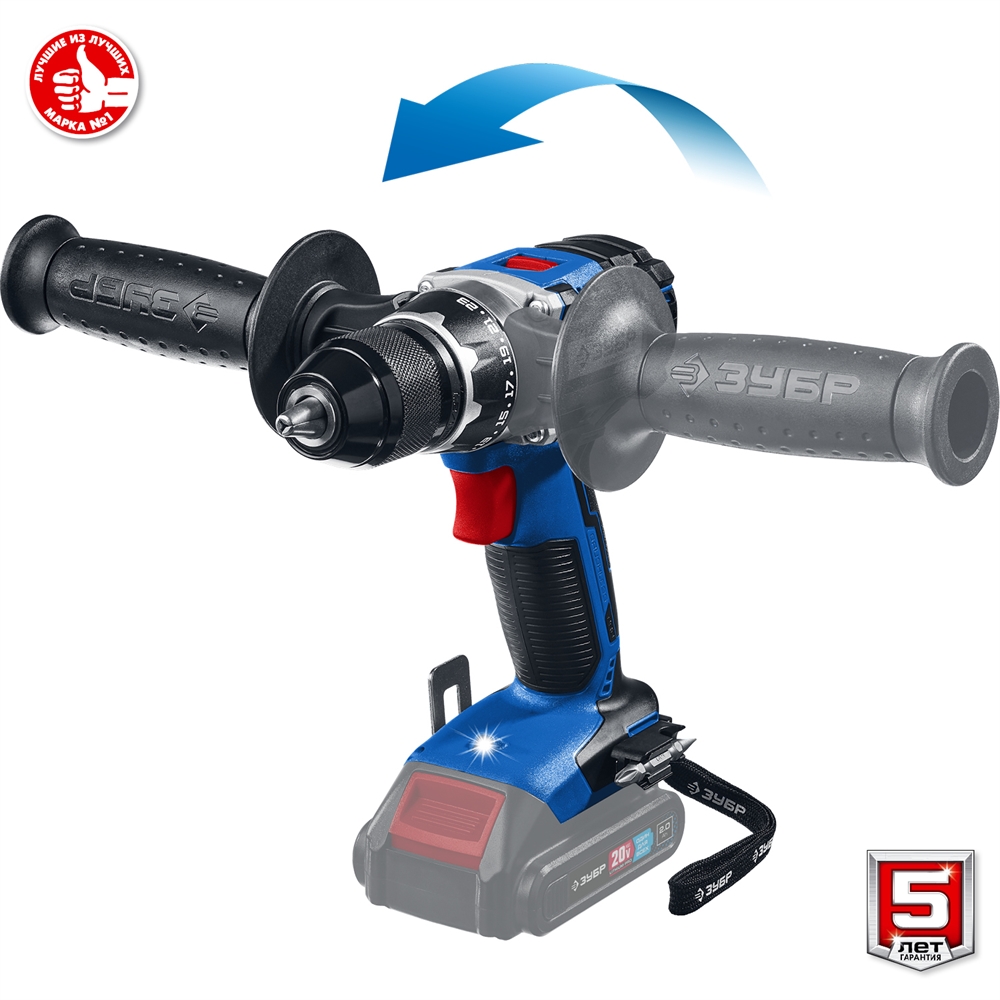 ЗУБР  Т7, 20 В, 70 Н·м, без АКБ, бесщеточная дрель-шуруповерт, Профессионал (DB-201) DB-201