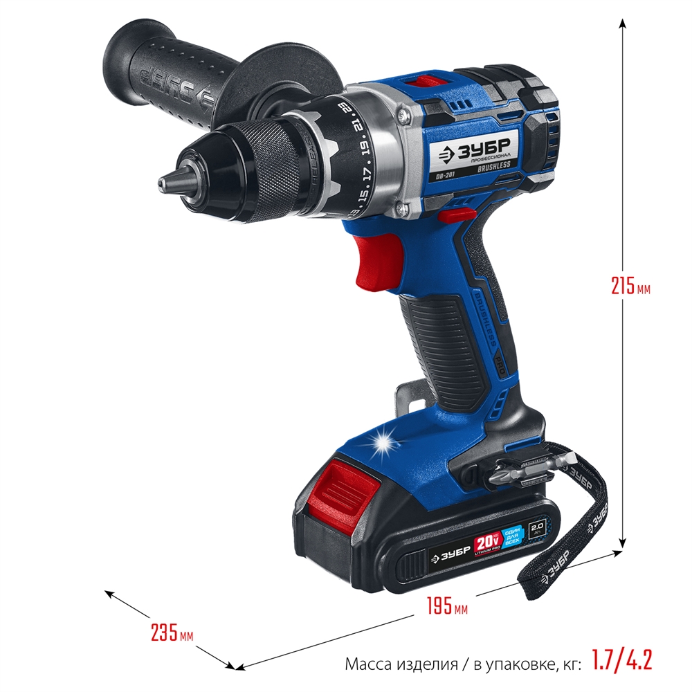 ЗУБР  Т7, 20 В, 70 Н·м, 2 АКБ (2 А·ч), бесщеточная дрель-шуруповерт, кейс, Профессионал (DB-201-22) DB-201-22