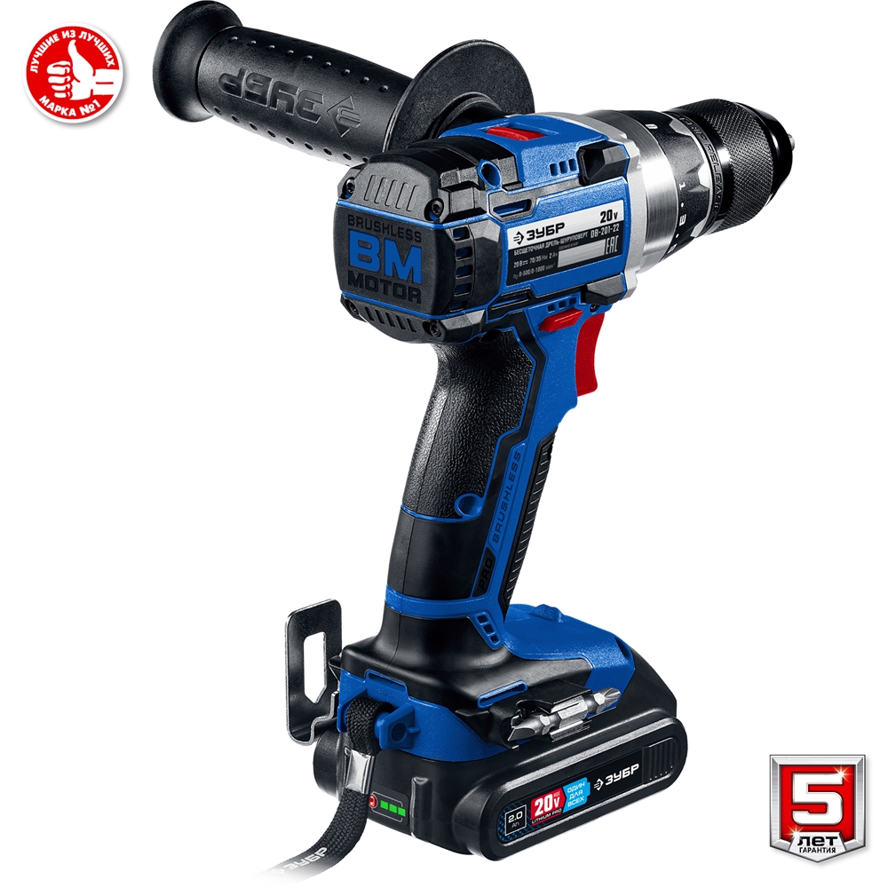 ЗУБР  Т7, 20 В, 70 Н·м, 2 АКБ (2 А·ч), бесщеточная дрель-шуруповерт, кейс, Профессионал (DB-201-22) DB-201-22
