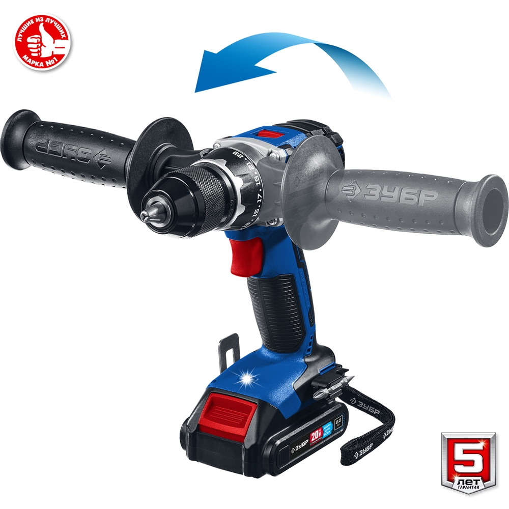 ЗУБР  Т7, 20 В, 70 Н·м, 2 АКБ (2 А·ч), бесщеточная дрель-шуруповерт, кейс, Профессионал (DB-201-22) DB-201-22