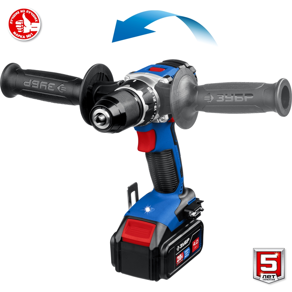 ЗУБР  Т7, 20 В, 70 Н·м, 2 АКБ (4 А·ч), бесщеточная дрель-шуруповерт, кейс, Профессионал (DB-201-42) DB-201-42