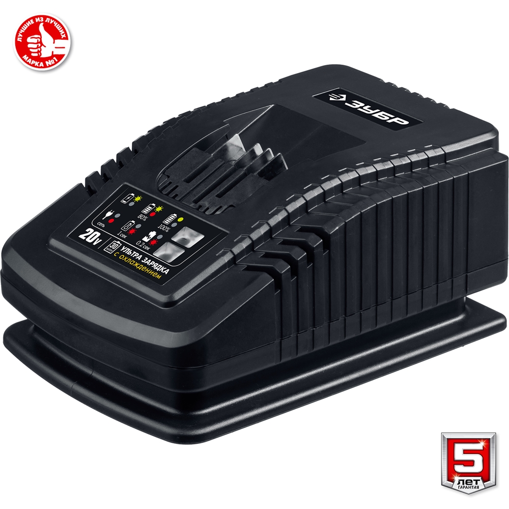 ЗУБР  Т7, 20 В, 70 Н·м, 2 АКБ (4 А·ч), бесщеточная дрель-шуруповерт, кейс, Профессионал (DB-201-42) DB-201-42