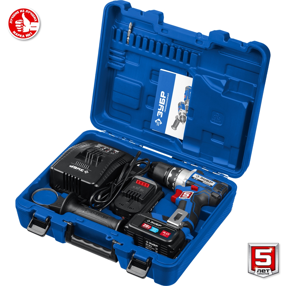 ЗУБР  Т7, 20 В, 70 Н·м, 2 АКБ (4 А·ч), бесщеточная дрель-шуруповерт, кейс, Профессионал (DB-201-42) DB-201-42