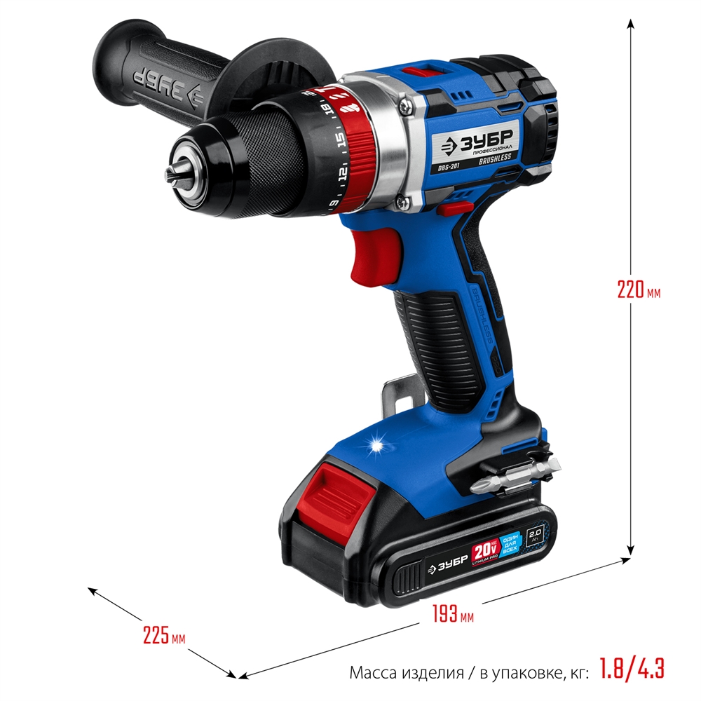 ЗУБР  Т7, 20 В, 70 Н·м, 2 АКБ (2 А·ч), бесщеточная ударная дрель-шуруповерт, кейс, Профессионал (DBS-201-22) DBS-201-22