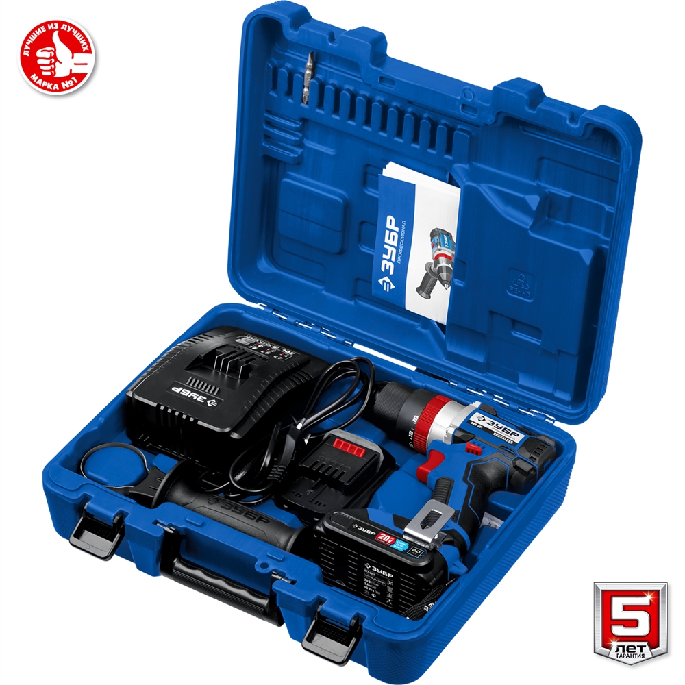 ЗУБР  Т7, 20 В, 70 Н·м, 2 АКБ (2 А·ч), бесщеточная ударная дрель-шуруповерт, кейс, Профессионал (DBS-201-22) DBS-201-22