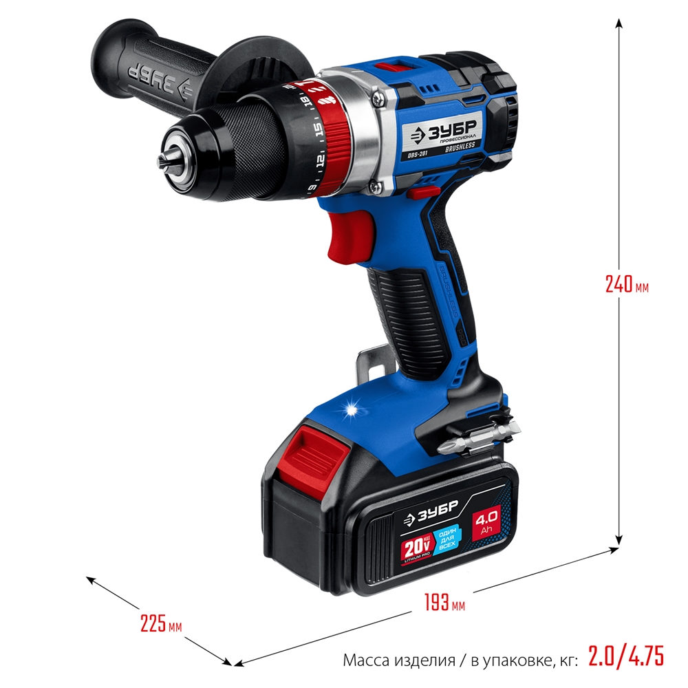 ЗУБР  Т7, 20 В, 70 Н·м, 2 АКБ (4 А·ч), бесщеточная ударная дрель-шуруповерт, кейс, Профессионал (DBS-201-42) DBS-201-42