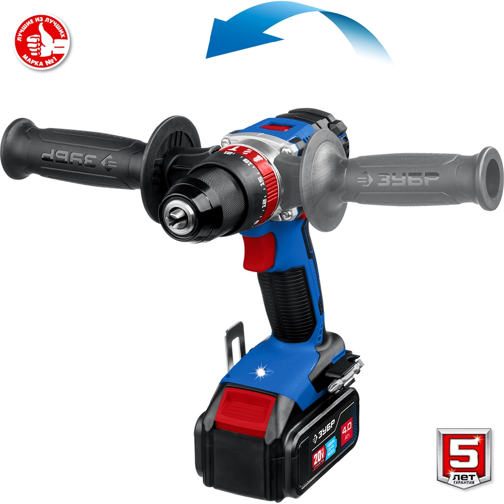ЗУБР  Т7, 20 В, 70 Н·м, 2 АКБ (4 А·ч), бесщеточная ударная дрель-шуруповерт, кейс, Профессионал (DBS-201-42) DBS-201-42