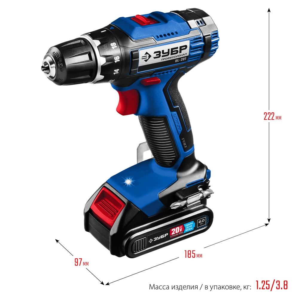 ЗУБР  Т7, 20 В, 50 Н·м, 2 АКБ (2 А·ч), дрель-шуруповерт, кейс, Профессионал (DL-201-22) DL-201-22