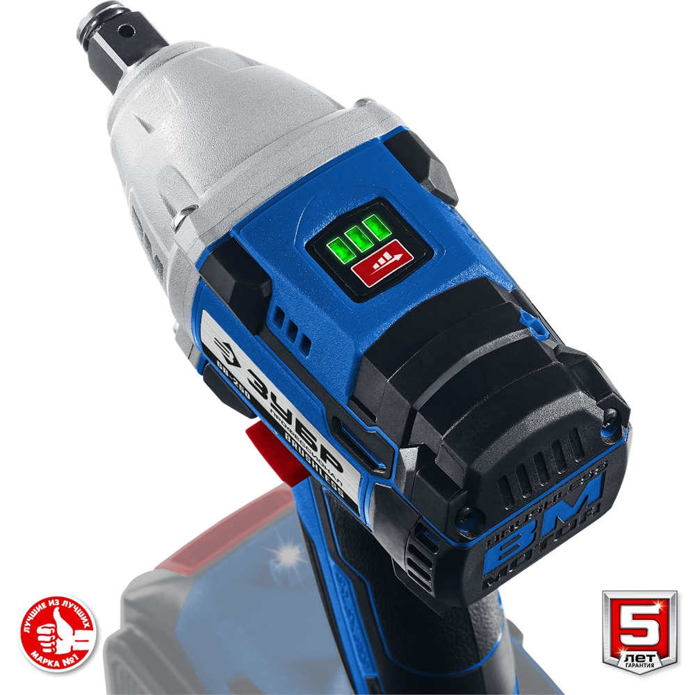 ЗУБР  Т7, 20 В, 280 Н·м, без АКБ, бесщеточный гайковерт, Профессионал (GB-250) GB-250