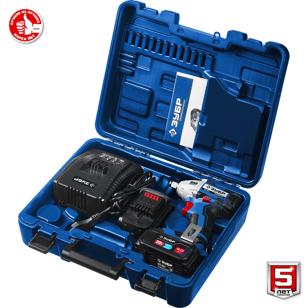 ЗУБР  Т7, 20 В, 280 Н·м, 2 АКБ (4 А·ч), бесщеточный гайковерт, кейс, Профессионал (GB-250-42) GB-250-42