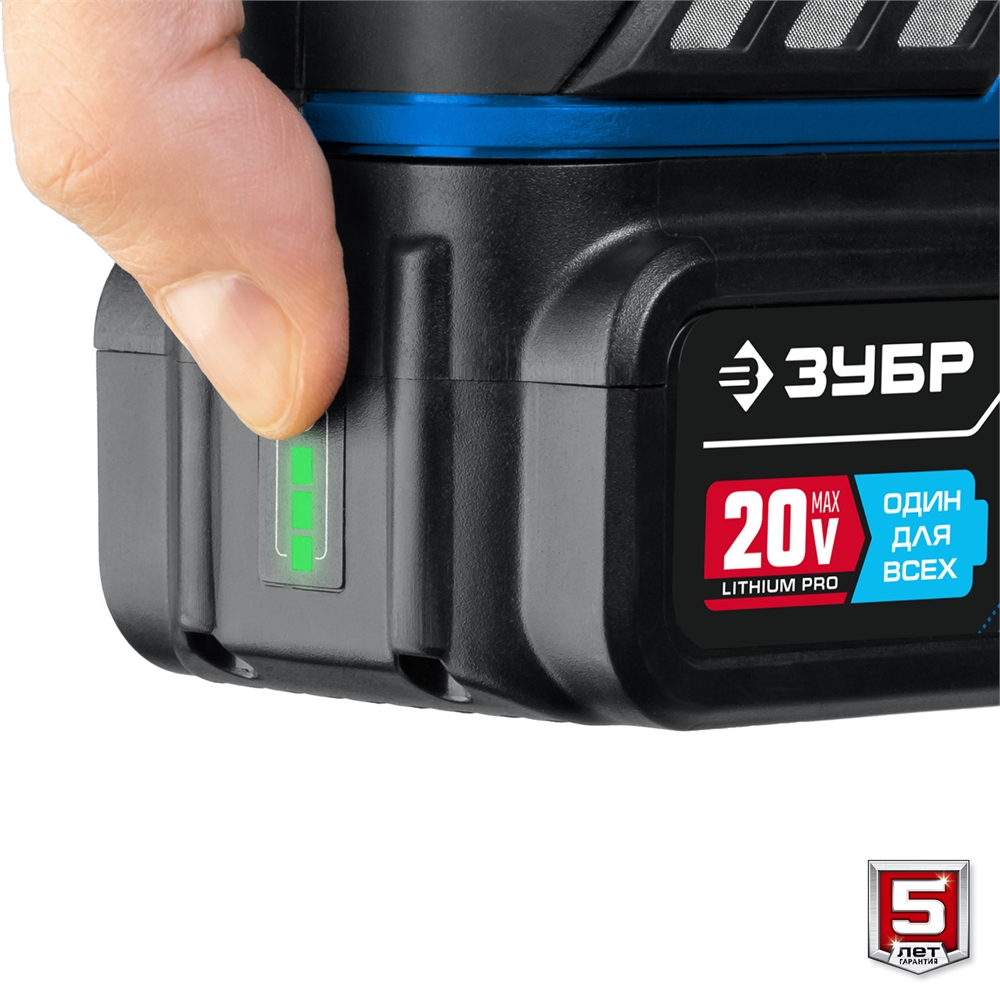 ЗУБР  Т7, 20 В, 500 Н·м, 2 АКБ (4 А·ч), бесщеточный гайковерт, кейс, Профессионал (GB-500-42) GB-500-42