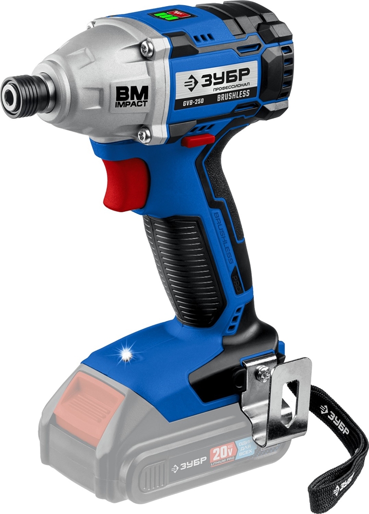 ЗУБР  Т7, 20 В, 280 Н·м, без АКБ, бесщеточный винтоверт, Профессионал (GVB-250) GVB-250