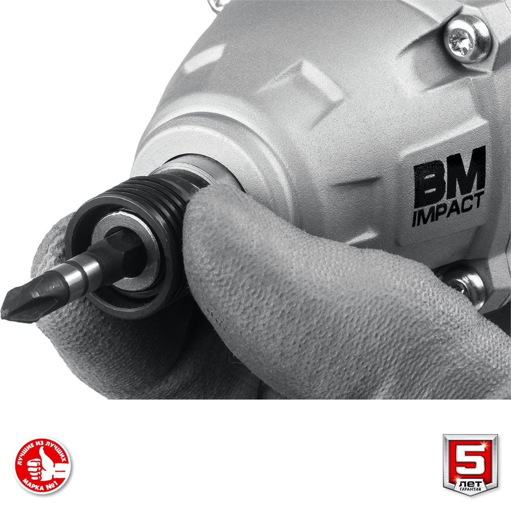 ЗУБР  Т7, 20 В, 280 Н·м, 2 АКБ (2 А·ч), бесщеточный винтоверт, кейс, Профессионал (GVB-250-22) GVB-250-22