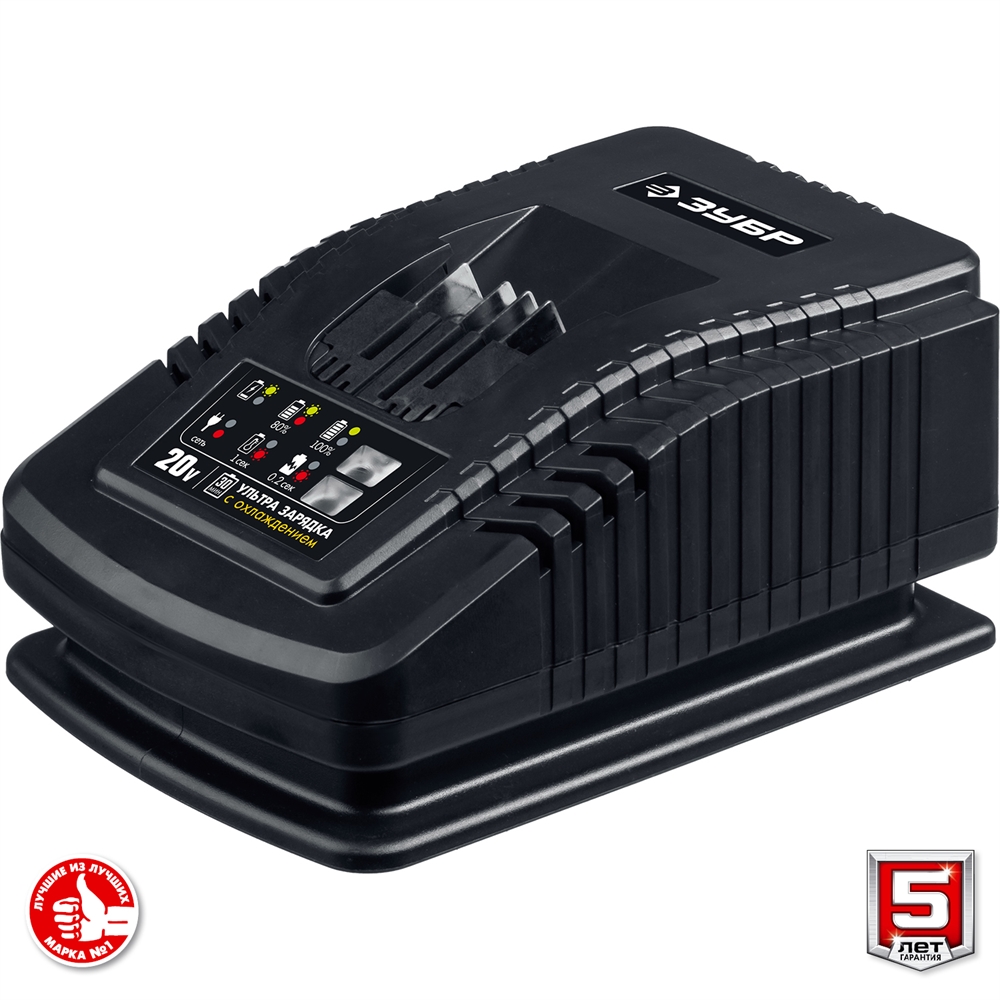 ЗУБР  Т7, 20 В, 280 Н·м, 2 АКБ (2 А·ч), бесщеточный винтоверт, кейс, Профессионал (GVB-250-22) GVB-250-22