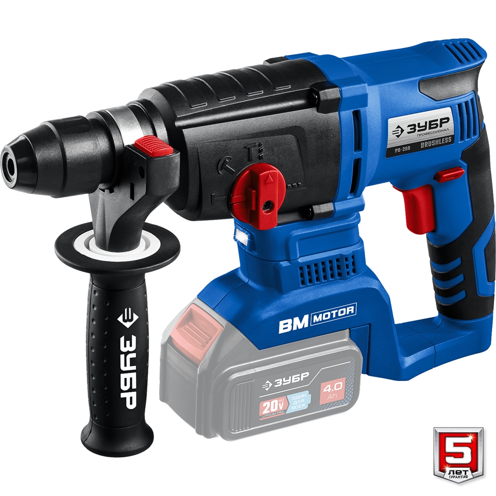 ЗУБР  Т7, 20 В, 26 мм, без АКБ, бесщеточный перфоратор, Профессионал (PB-260) PB-260