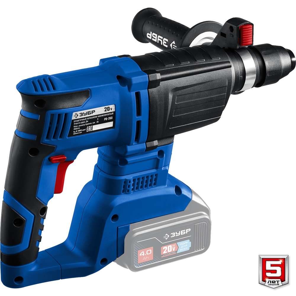 ЗУБР  Т7, 20 В, 26 мм, без АКБ, бесщеточный перфоратор, Профессионал (PB-260) PB-260
