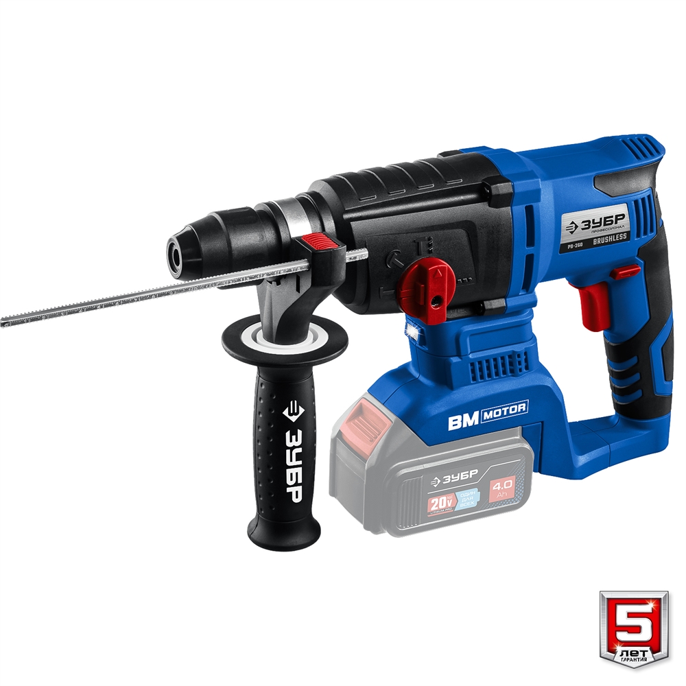 ЗУБР  Т7, 20 В, 26 мм, без АКБ, бесщеточный перфоратор, Профессионал (PB-260) PB-260
