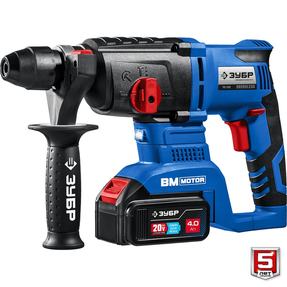 ЗУБР  Т7, 20 В, 26 мм, 2 АКБ (4 А·ч), бесщеточный перфоратор, кейс, Профессионал (PB-260-42) PB-260-42