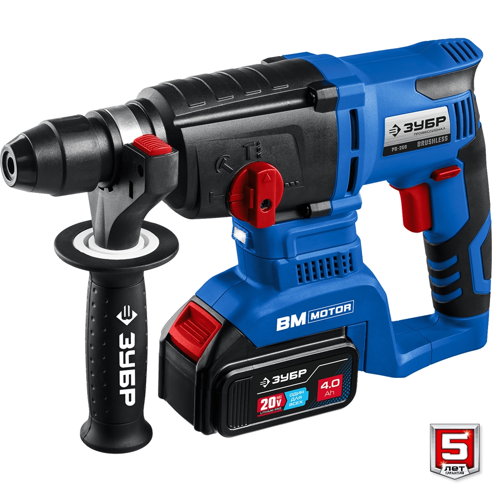 ЗУБР  Т7, 20 В, 26 мм, 2 АКБ (4 А·ч), бесщеточный перфоратор, кейс, Профессионал (PB-260-42) PB-260-42