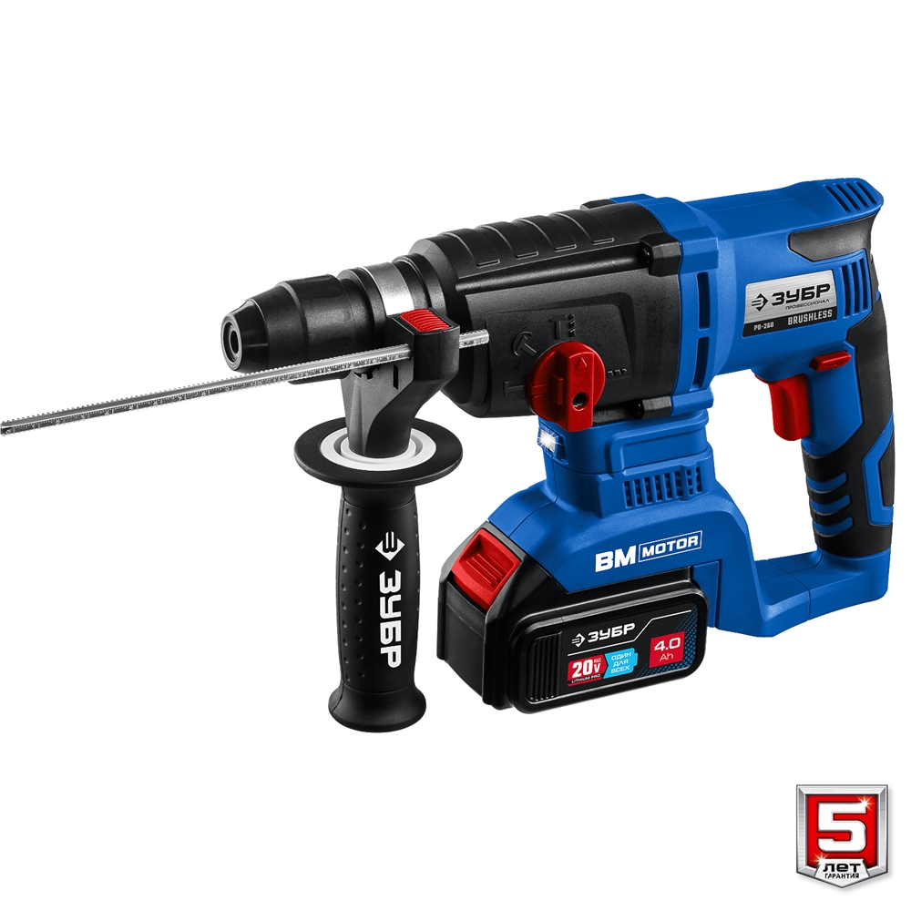 ЗУБР  Т7, 20 В, 26 мм, 2 АКБ (4 А·ч), бесщеточный перфоратор, кейс, Профессионал (PB-260-42) PB-260-42
