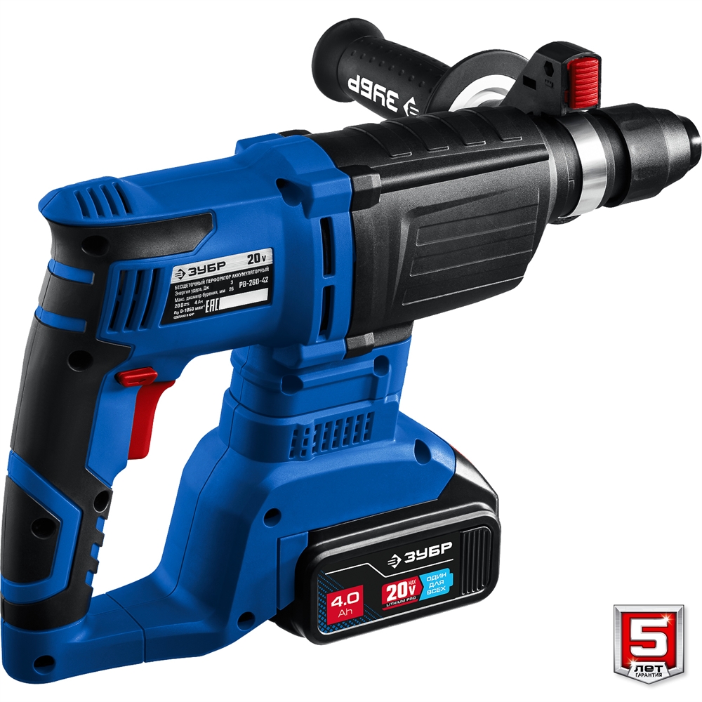 ЗУБР  Т7, 20 В, 26 мм, 2 АКБ (4 А·ч), бесщеточный перфоратор, кейс, Профессионал (PB-260-42) PB-260-42