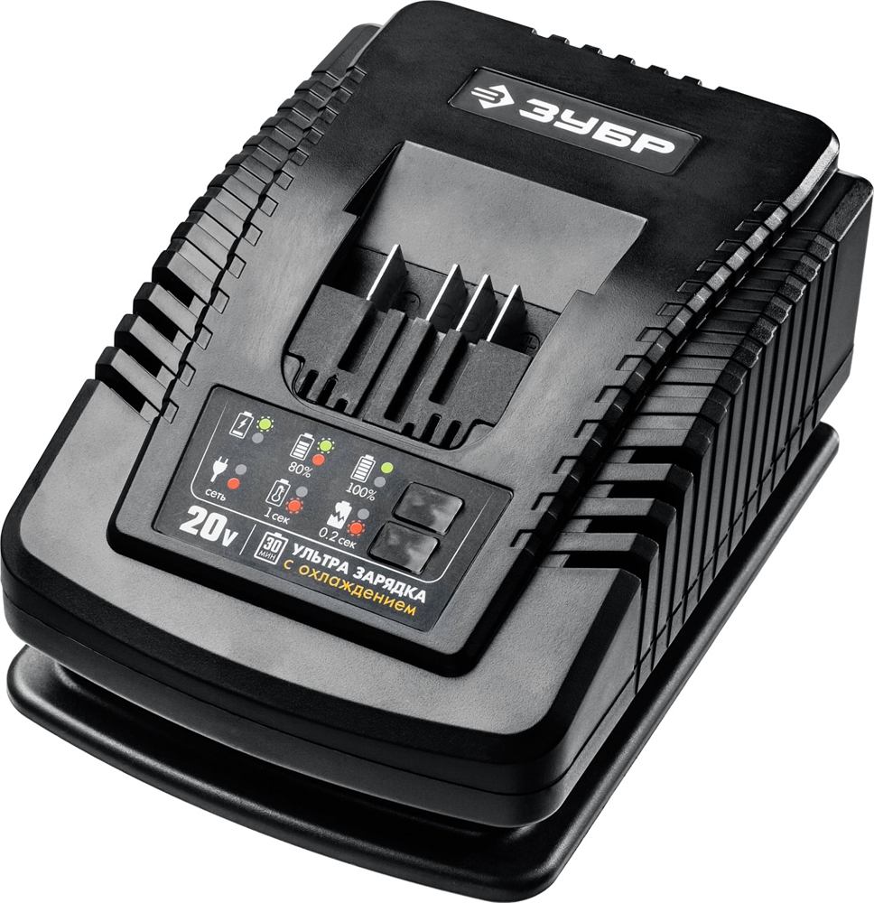 ЗУБР  T7, 20 В, 6 А, зарядное устройство для Li-Ion АКБ, Профессионал (RT7-20-6) RT7-20-6