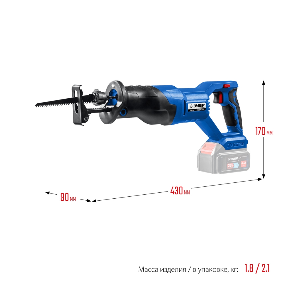 ЗУБР  Т7, 20 В, 180 мм, без АКБ, бесщеточная пила сабельная, Профессионал (SPB-180) SPB-180