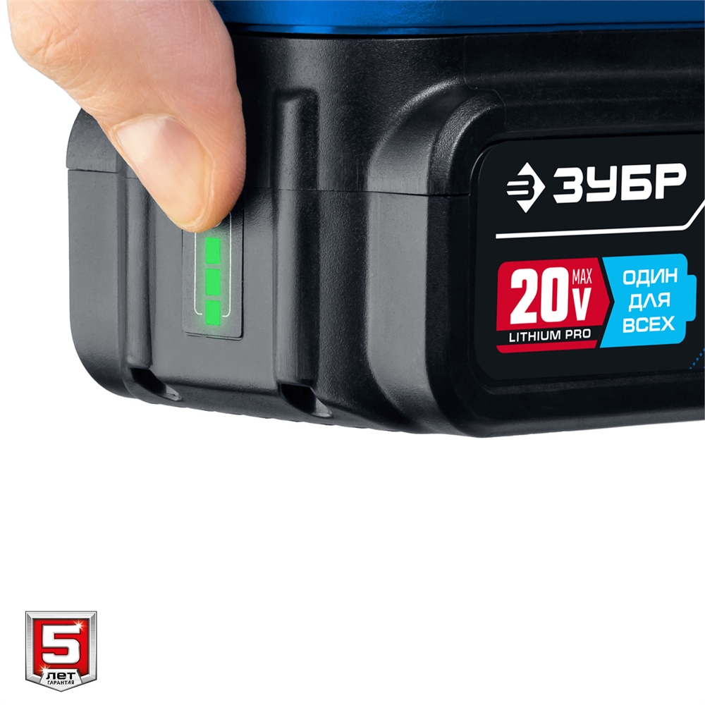 ЗУБР  Т7, 20 В, 180 мм, 1 АКБ (4 А·ч), бесщеточная пила сабельная, Профессионал (SPB-180-41) SPB-180-41