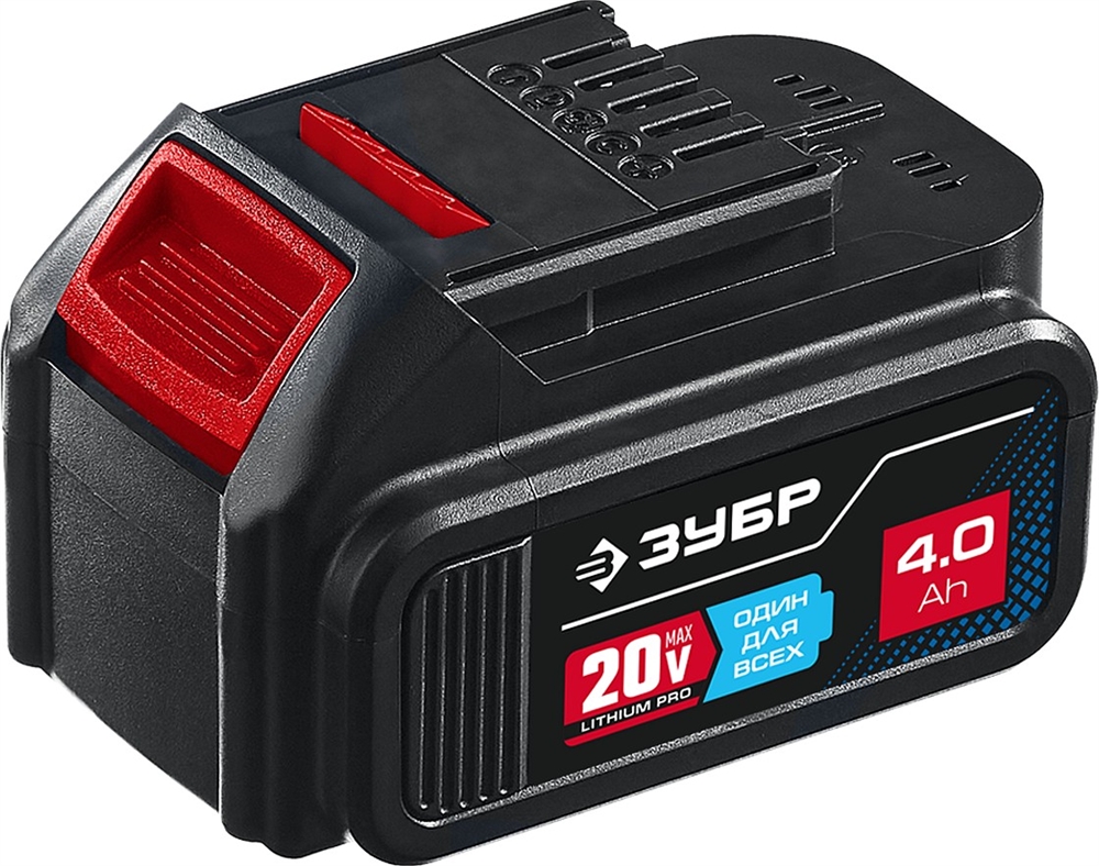 ЗУБР  T7, 20 В, 4.0 А·ч, аккумуляторная батарея, Профессионал (ST7-20-4) ST7-20-4