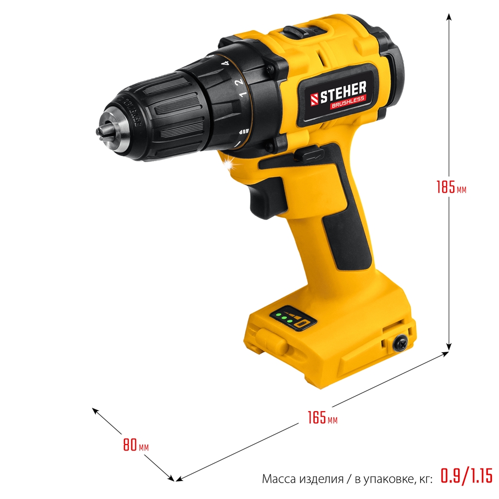 STEHER  V1, 20 В, 45 Н·м, без АКБ, бесщеточная дрель-шуруповерт (CDB-200) CDB-200