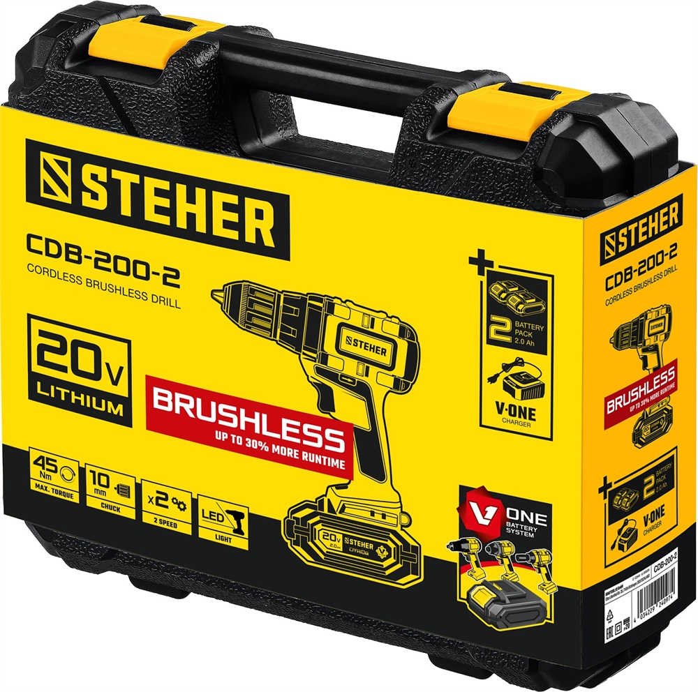 STEHER  V1, 20 В, 45 Н·м, 2 АКБ (2 А·ч), бесщеточная дрель-шуруповерт, кейс (CDB-200-2) CDB-200-2