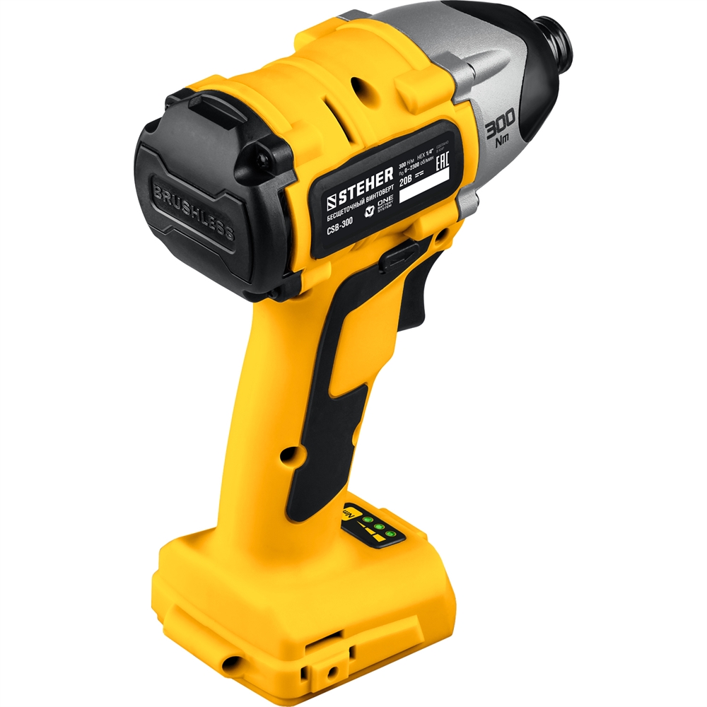 STEHER  V1, 20 В, 300 Н·м, без АКБ, бесщеточный винтоверт (CSB-300) CSB-300