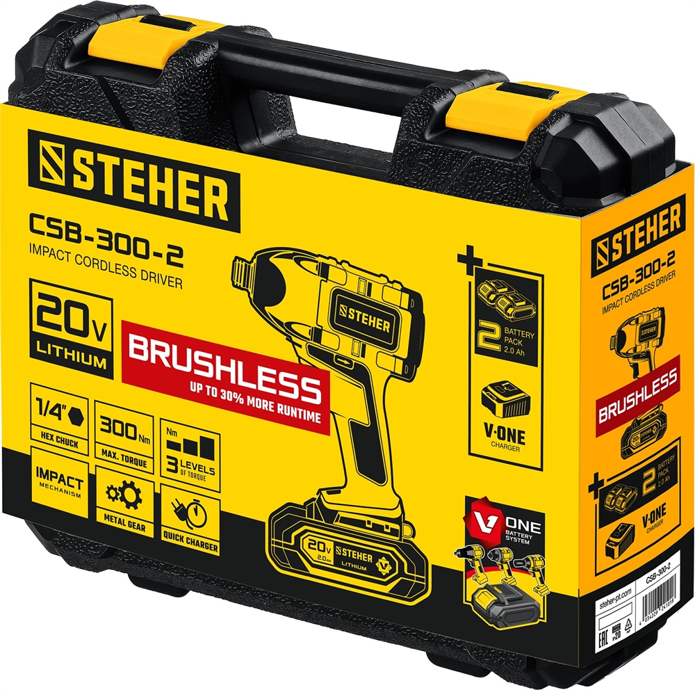 STEHER  V1, 20 В, 300 Н·м, 2 АКБ (2 А·ч), бесщеточный винтоверт, кейс (CSB-300-2) CSB-300-2