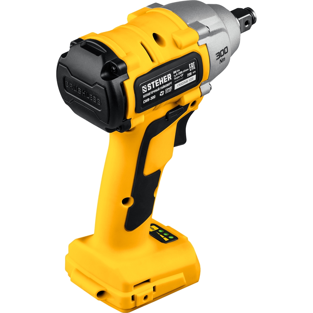 STEHER  V1, 20 В, 300 Н·м, без АКБ, бесщеточный гайковерт (CWB-300) CWB-300